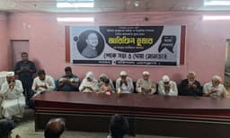 মেধা-পরিশ্রমে আস্থা অর্জন করেছিলেন আরিফিন তুষার: শোক সভায় বক্তারা