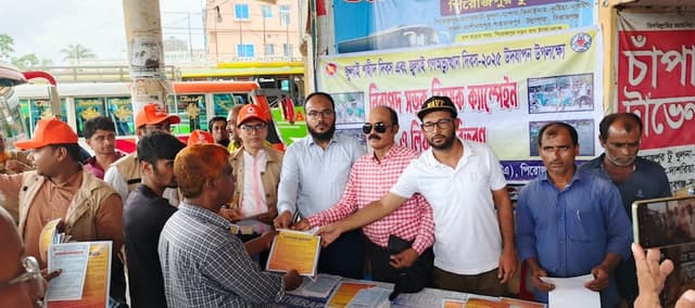 পিরোজপুরে জুলাই শহীদ ও গণঅভ্যুত্থান দিবসে নিরাপদ সড়ক ক্যাম্পেইন ও লিফলেট বিতরণ