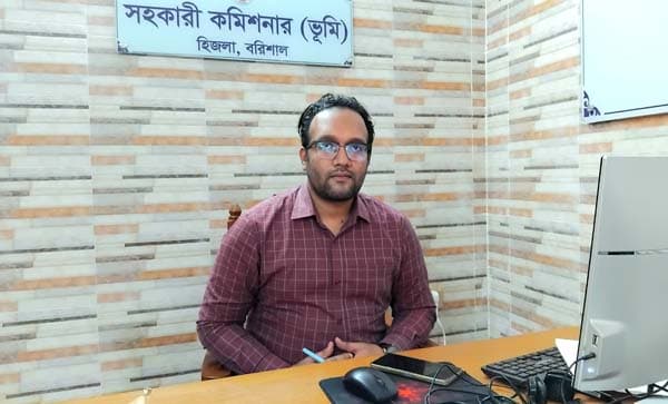 বড়জালিয়া ইউনিয়ন পরিষদের প্রশাসক সহকারী কমিশনার (ভূমি)