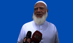সুষ্ঠু পরিবেশ ছাড়া নির্বাচন নয়: জামায়াত আমির