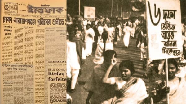 ঐতিহাসিক ছয় দফা দিবস আজ, বাঙালির মুক্তির সনদের স্মরণ