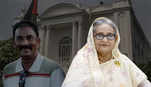 একরাম হত্যা মামলায় শেখ হাসিনাসহ পলাতক সাতজনকে আত্মসমর্পণের নির্দেশ