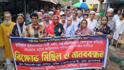 ধর্ষণ-খুনের ঘটনায় উত্তাল মুরাদনগর, মবসন্ত্রাসে নিহত একই পরিবারের তিনজন