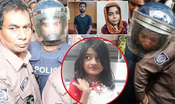 দেশজুড়ে আলোচিত রামিসা হত্যা মামলায় দুই আসামির মৃত্যুদণ্ড