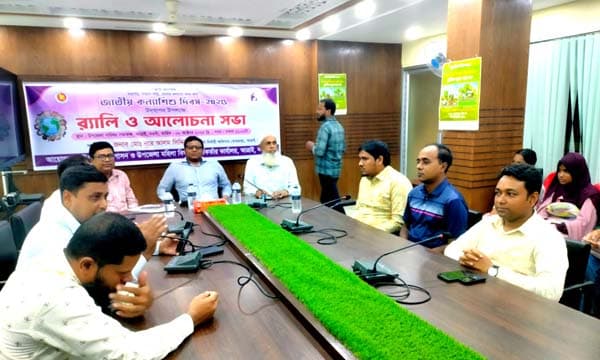 আত্রাইয়ে জাতীয় কন্যা শিশু দিবস উদযাপন