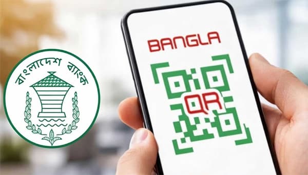 বাংলা কিউআরে লেনদেন বাড়ল সাড়ে তিনগুণ, আসছে পিটুপি সুবিধা