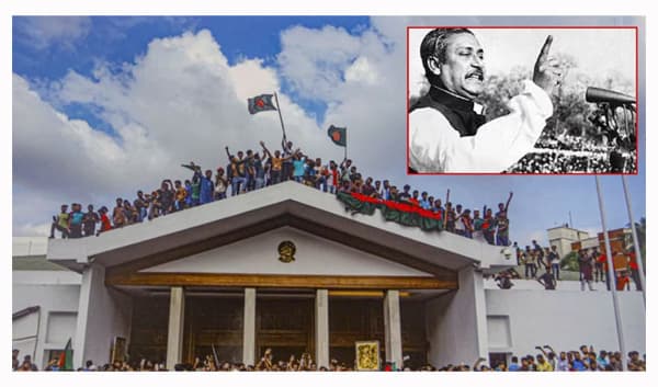 পাঠ্যবইয়ে পরিবর্তন: বাদ পড়লো ৭ মার্চের ভাষণ, যুক্ত হলো জুলাই আন্দোলন