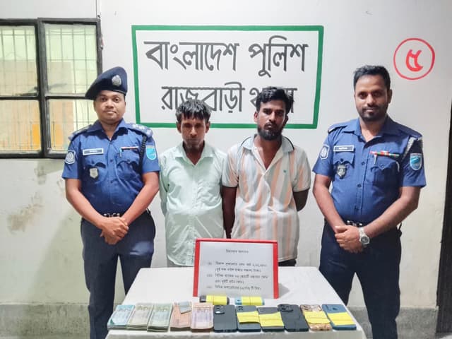 ডিবি পুলিশ পরিচয়ে ভয় দেখিয়ে বিকাশে টাকা আদায়, রাজবাড়ীতে গ্রেপ্তার ২
