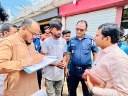 সরাইলে মাদক সেবনের দায়ে যুবকের কারাদণ্ড ও জরিমানা