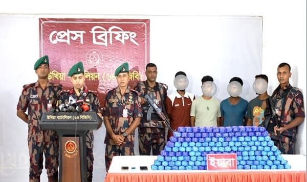 টেকনাফে ১৩ কোটি ৮০ লাখ টাকার ইয়াবা জব্দ, আটক ৪