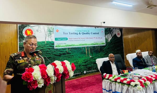 শ্রীমঙ্গলে চা স্বাদ নির্ণয় ও মান নিয়ন্ত্রণে ৬ দিনব্যাপী প্রশিক্ষণের উদ্বোধন 