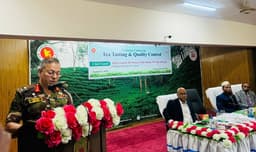 শ্রীমঙ্গলে চা স্বাদ নির্ণয় ও মান নিয়ন্ত্রণে ৬ দিনব্যাপী প্রশিক্ষণের উদ্বোধন 