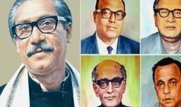 বীর মুক্তিযোদ্ধার নতুন সংজ্ঞা: জাতীয় চার নেতাও মুক্তিযোদ্ধা হিসেবে স্বীকৃত