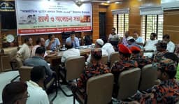 হিজলায় আন্তর্জাতিক দুর্যোগ প্রশমন দিবস উপলক্ষে আলোচনা সভা 