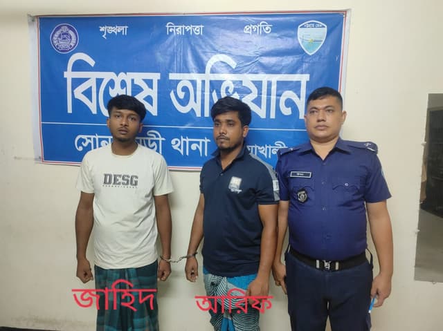 নোয়াখালীতে বাসে যাত্রীকে মারধর, ভিডিও ভাইরাল: গ্রেপ্তার ২