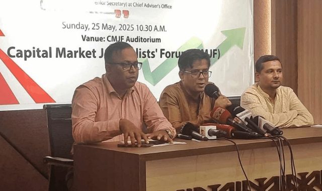চট্টগ্রাম বন্দর নিয়ে বিদেশি বিনিয়োগ, কিন্তু মালিকানা নয়: প্রেস সচিবের ব্যাখ্যা