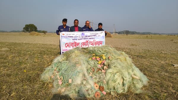 হিজলার মেঘনায় যৌথ অভিযানে ৫ লাখ টাকার কারেন্ট জাল জব্দ