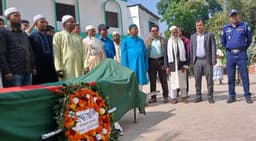 শ্রীমঙ্গলে রাষ্ট্রীয় সম্মাননায় বীর মুক্তিযোদ্ধা আব্দুল মালিকের দাফন সম্পন্ন