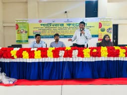গোয়ালন্দে কৃষক সমাবেশে জোর দেওয়া হলো পুষ্টি ও উদ্যোক্তা উন্নয়নে