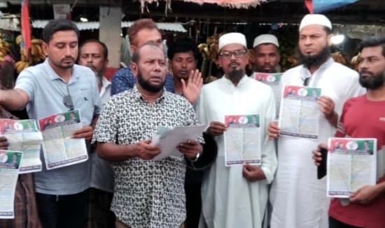 হিজলায় বিএনপির ৩১ দফা বাস্তবায়নে লিফলেট বিতরণ