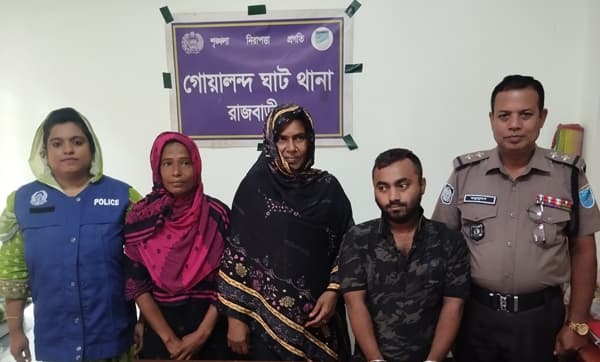 দৌলতদিয়া পোড়াভিটার মাদক সম্রাজ্ঞী ১২ মামলার আসামী রোজী গ্রেফতার