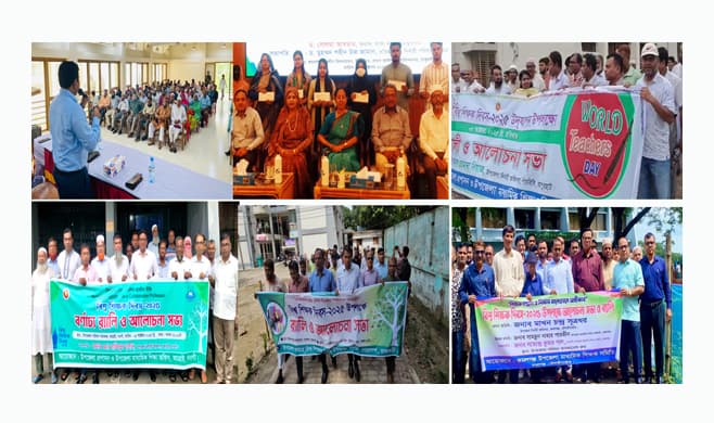 সারাদেশে নানা আয়োজনে বিশ্ব শিক্ষক দিবস পালিত    