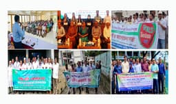 সারাদেশে নানা আয়োজনে বিশ্ব শিক্ষক দিবস পালিত    