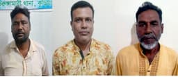 ভূরুঙ্গামারীতে ইউপি সদস্যসহ তিন জন গ্রেপ্তার, নাশকতার অভিযোগ