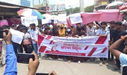 রাজনীতিতে জোরপূর্বক ব্যবহার, মুরাদনগরে সাধারণ শিক্ষার্থীদের বিক্ষোভ