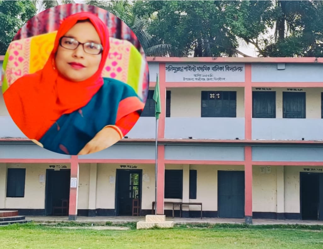 ঝিনাইদহে এসএসসি পরীক্ষার্থীর বিষয় পরিবর্তনে অভিযোগ, শিক্ষিকার বিরুদ্ধে অনিয়মের অভিযোগ