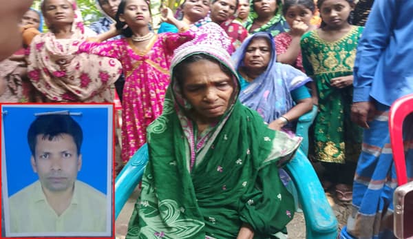 আমার বুকের ধনরে আইনা দেন - প্রবাসীর মায়ের আর্তনাদ 