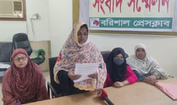 বরিশালে মেয়েকে পরিকল্পিত হত্যা, বিচার দাবি মায়ের 