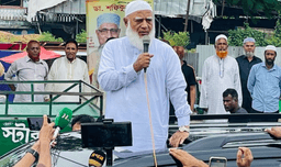 ফ্যাসিবাদ ঠেকাতে যুবসমাজকে প্রস্তুত থাকার আহ্বান জামায়াত আমিরের