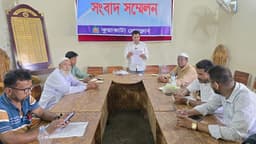 যুব উন্নয়ন কর্মকর্তার জমি দখল, আইনী সহায়তা চেয়ে সংবাদ সম্মেলন