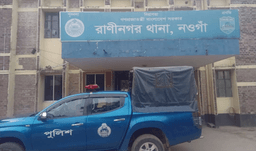 রাণীনগরে অটোভ্যানের ধাক্কায় প্রাণ গেল ৬ বছরের শিশুর