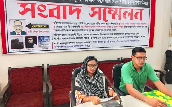 জেল হাজতে থেকেও জমি দখলের চক্রান্তে শেখ হাসিনার বেয়াই!
