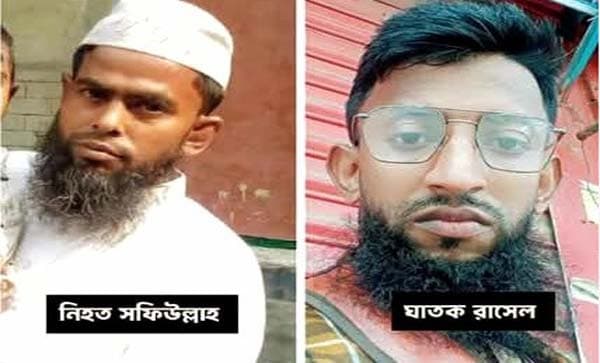 দেবীদ্বারে পাওনা টাকার জেরে বন্ধুর হাতে বন্ধু খুন!