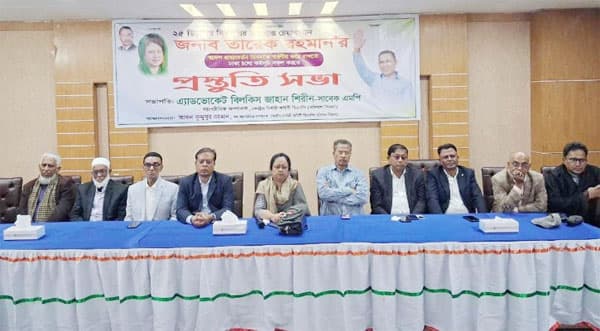 তারেক জিয়ার স্বদেশ প্রত্যাবর্তন, বরিশাল থেকে ঢাকায় যাচ্ছে ৫ লক্ষাধিক নেতাকর্মী