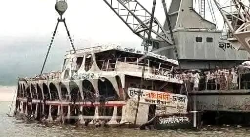 ২৩ বছরেও ফেরেনি প্রিয়জন, নদীর পাড়ে আজও অপেক্ষা
