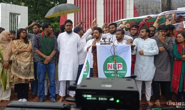 বিচার সংস্কার ছাড়া নির্বাচন মানবে না জনগণ: নাহিদ ইসলাম