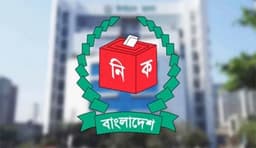 আজ শেরপুর-৩ ও বগুড়া-৬ মনোনয়ন দাখিল শেষ 