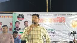 শাপলা প্রতীক না দিলে ধানের শীষও বাতিল করতে হবে: হাসনাত আব্দুল্লাহ