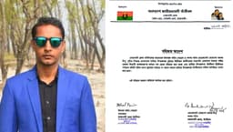 হাতিয়ায় পলাতক আ.লীগ নেতাকে আশ্রয়, বিএনপি নেতা বহিষ্কার