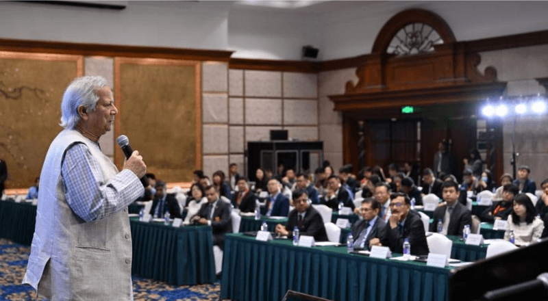 বাংলাদেশে চীনা বিনিয়োগ আকৃষ্ট করতে প্রধান উপদেষ্টার আহ্বান