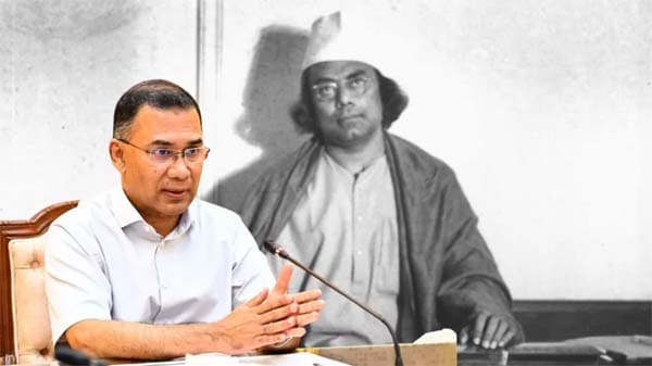 নজরুলের চেতনা মানুষের ঘরে ঘরে পৌঁছে দিতে হবে: প্রধানমন্ত্রী