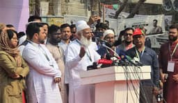 শফিকুর রহমানের ঘোষণা: নাহিদ ইসলামকে মন্ত্রী বানানো হবে