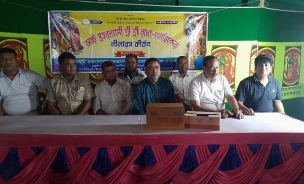হিলিতে উৎসবমুখর পরিবেশে নীলারস কীর্ত্তন অনুষ্ঠিত 