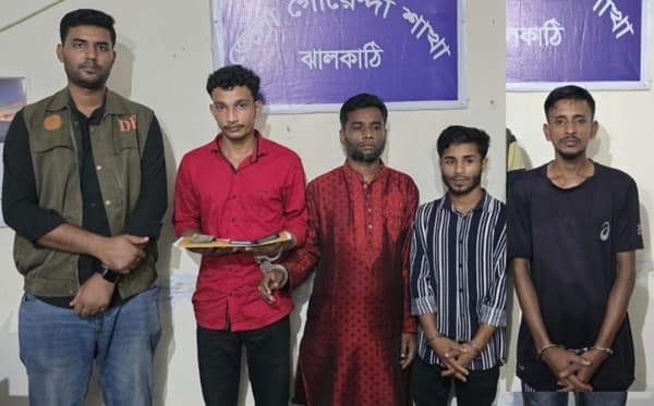 ঝালকাঠিতে ডিবির পৃথক অভিযান, ইয়াবাসহ গ্রেপ্তার চার