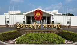 ছয় মাসের কার্যক্রম নিয়ে প্রধানমন্ত্রীর কার্যালয়ে মতবিনিময় আজ