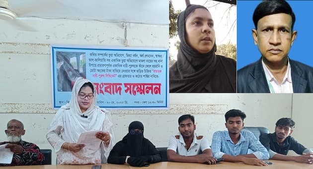 স্বামী বিদেশ থাকলেও গর্ভবতী হচ্ছে স্ত্রী !